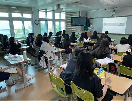 밀양여고 심리학과 임상심리학