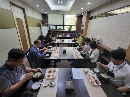 직원간담회[각 단대 교학지원팀, 대학원행정팀]