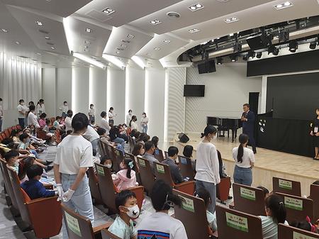 그린나래제 개회식 축사