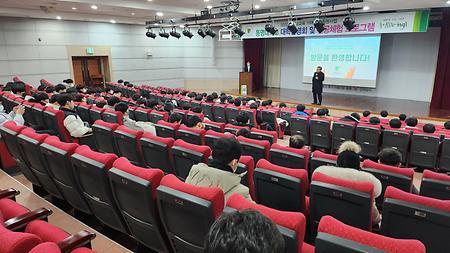 고교대상설명회_해동고등학교